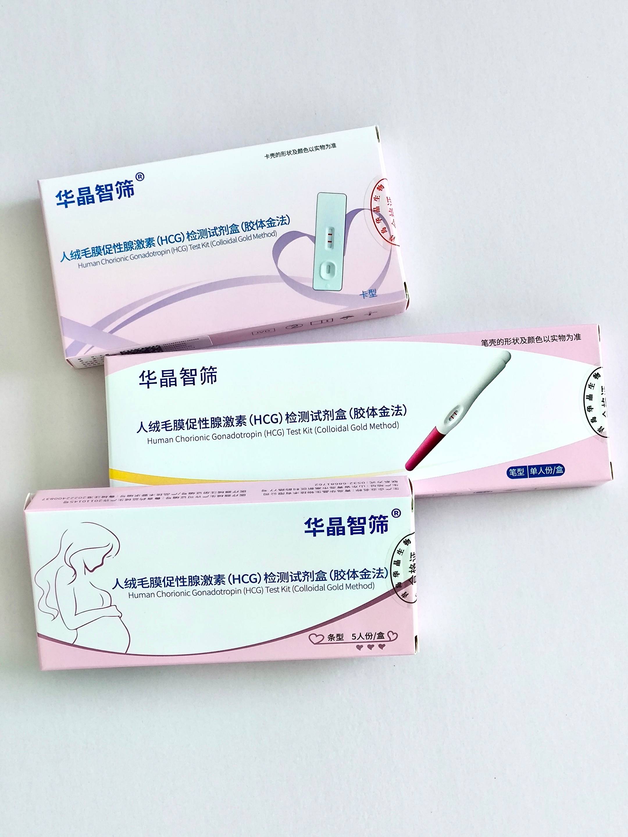早早孕检测试纸出现一深一浅怎么回事