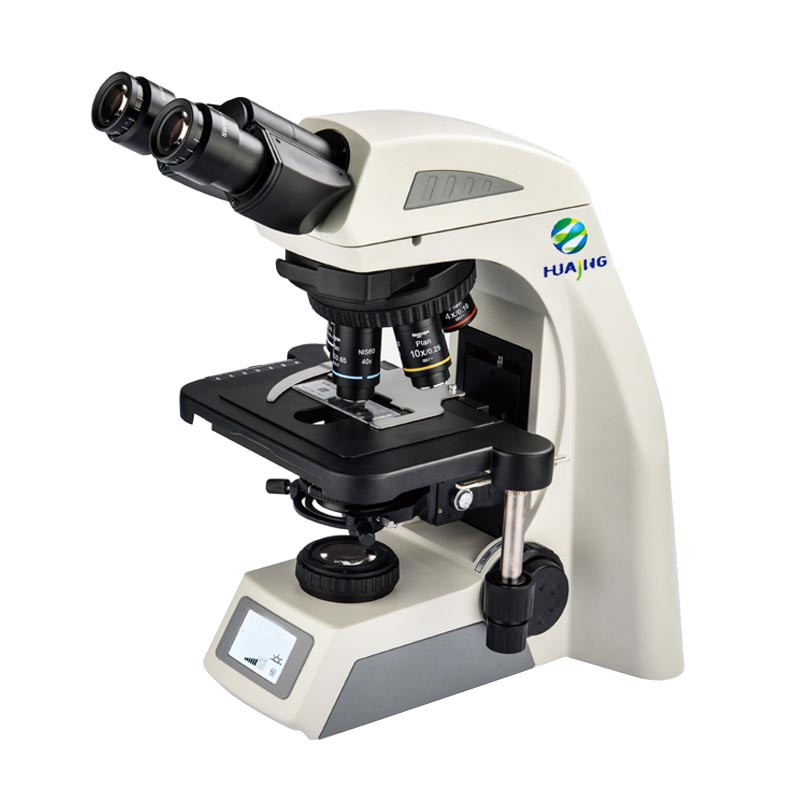 华晶生物荧光显微镜 科研级高倍成像 